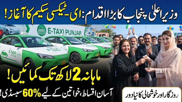 CM Starts E-Taxi Distribution Get Your Vehicle with Just 50% Down Payment